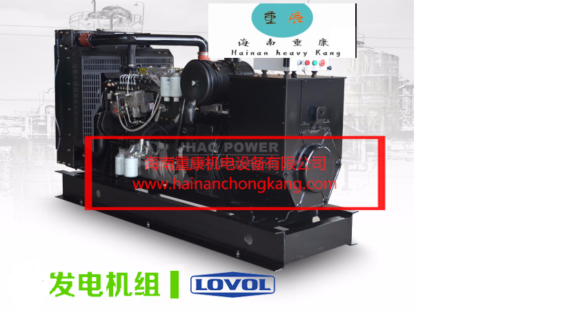 海南保亭保健院康明斯發(fā)電機(jī)組進(jìn)場