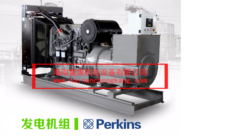 萬(wàn)寧新興?？蛻粲嗁?gòu)重慶康明斯300KW柴油發(fā)電機(jī)組