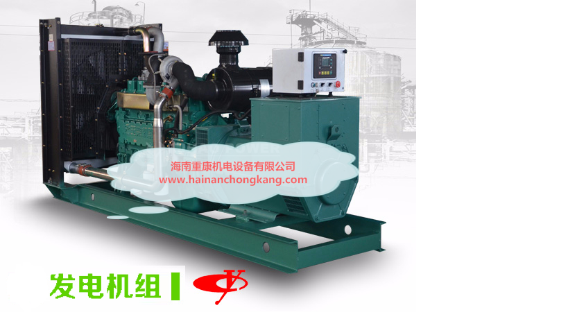 貴州玉柴柴油發(fā)電機(jī)組訂購現(xiàn)場案例