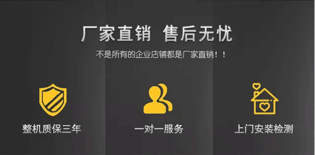 昆明康明斯柴油發(fā)電機(jī)組銷售訂購現(xiàn)場案例