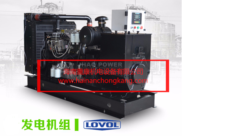 ?？谏喜癜l(fā)電機(jī)組與通遼物流公司合作成功