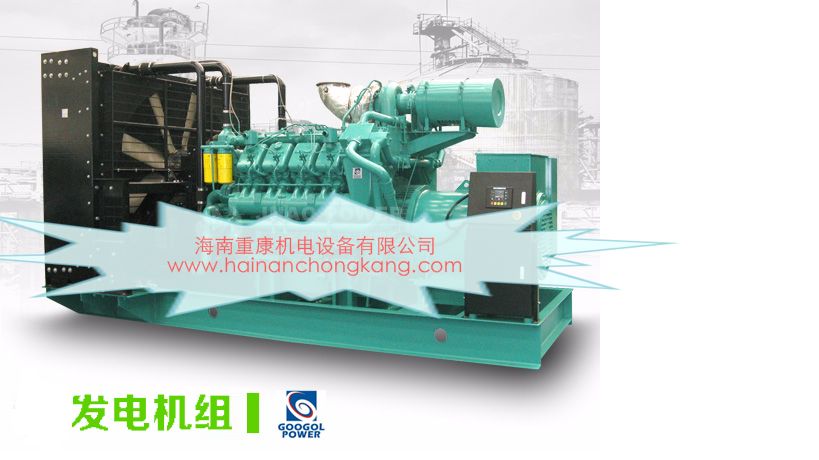 柴油發(fā)電機操作規(guī)程有哪些？